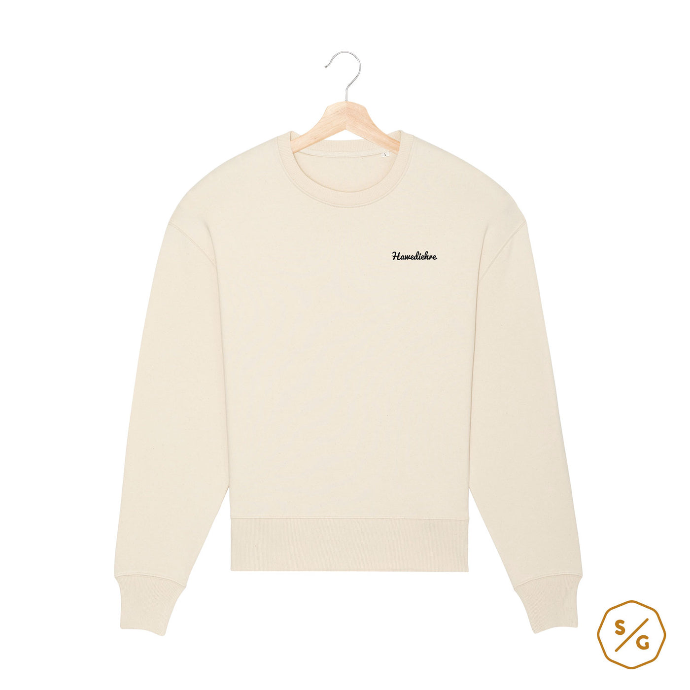 BESTICKTER SWEATER • HAWEDIEHRE